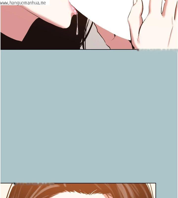 韩国漫画不要恋爱要打砲韩漫_不要恋爱要打砲-第56话-室长没有选择权在线免费阅读-韩国漫画-第86张图片