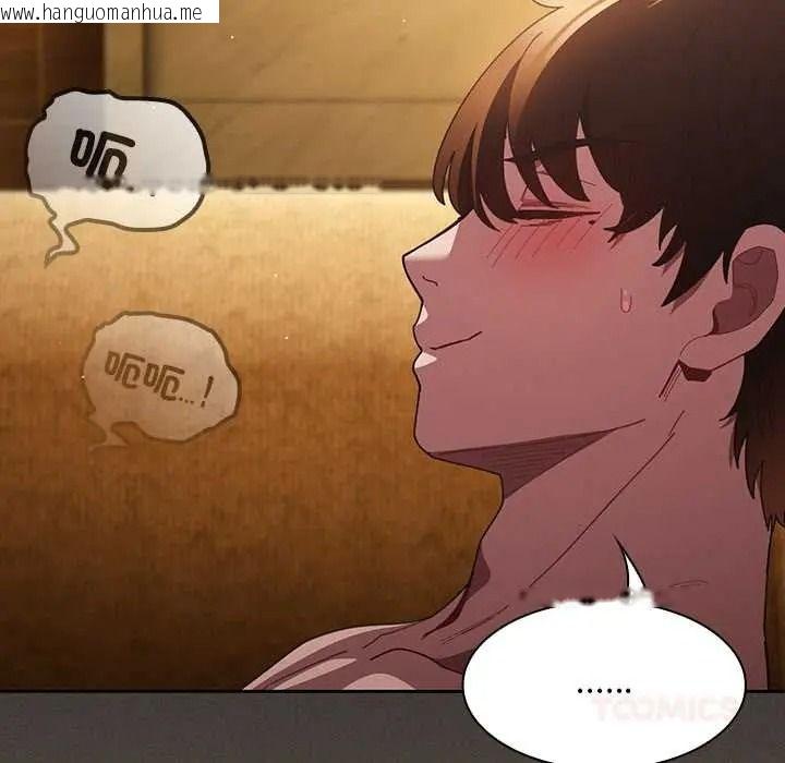 韩国漫画神圣陷阱/中了传教士的美人计韩漫_神圣陷阱/中了传教士的美人计-第51话在线免费阅读-韩国漫画-第76张图片