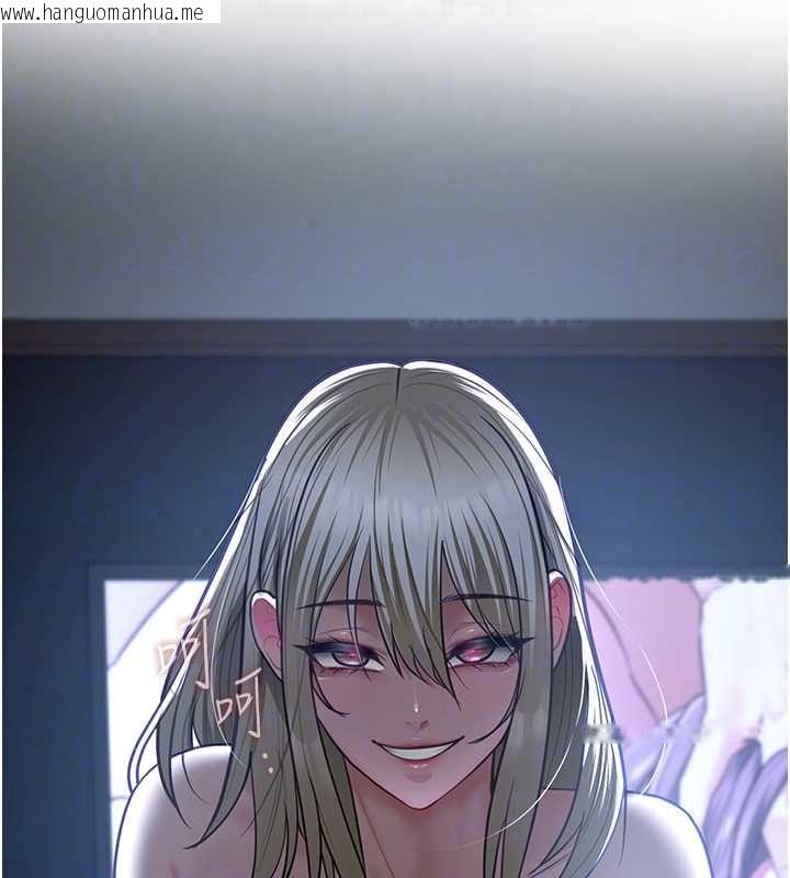 韩国漫画女友不能说的事韩漫_女友不能说的事-第25话-被欲望冲昏头在线免费阅读-韩国漫画-第158张图片