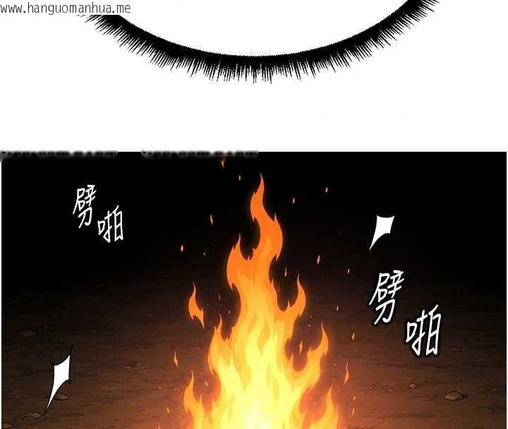 韩国漫画鲁蛇社畜的金手指韩漫_鲁蛇社畜的金手指-最终话-装置风波平息之后…在线免费阅读-韩国漫画-第128张图片