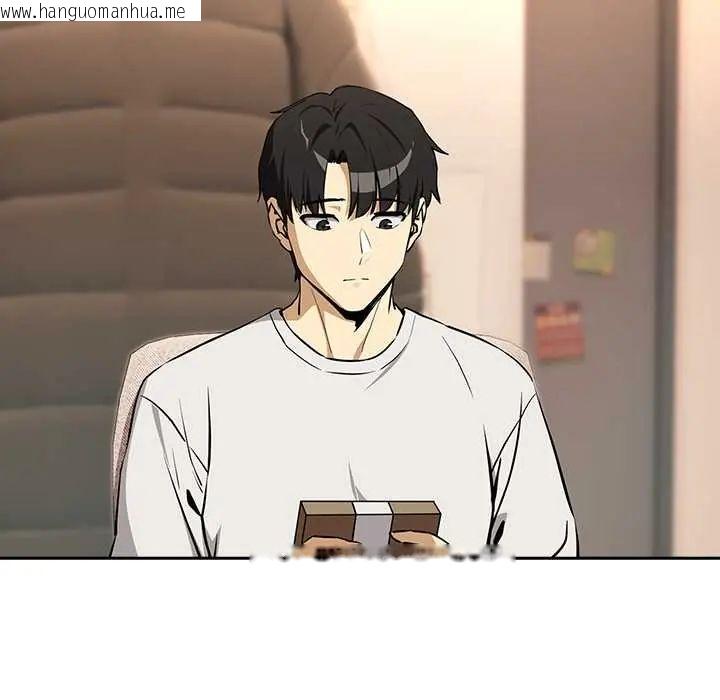 韩国漫画下班后的例行恋爱/下班后的秘密关系韩漫_下班后的例行恋爱/下班后的秘密关系-第118话在线免费阅读-韩国漫画-第37张图片