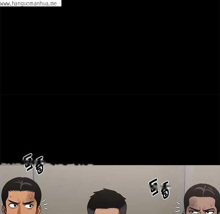 韩国漫画黑道X上班族/我身体里的那个家伙韩漫_黑道X上班族/我身体里的那个家伙-第71话在线免费阅读-韩国漫画-第58张图片