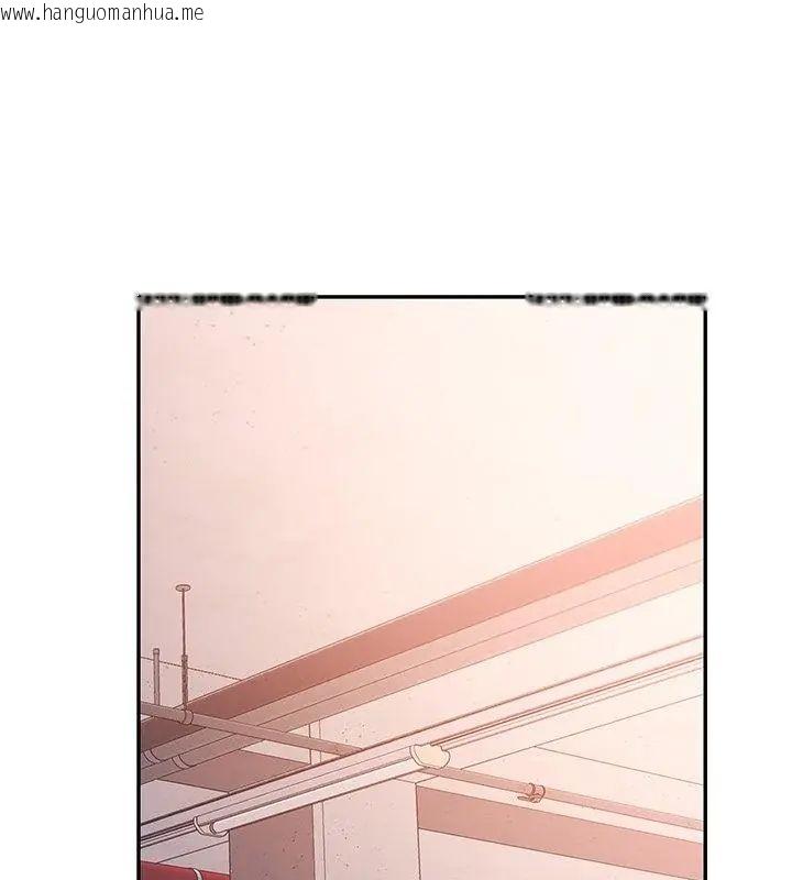 韩国漫画特别课程韩漫_特别课程-第26话在线免费阅读-韩国漫画-第76张图片