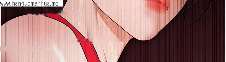 韩国漫画逆转食物链韩漫_逆转食物链-第2话-[每日任务]征服所有人在线免费阅读-韩国漫画-第133张图片
