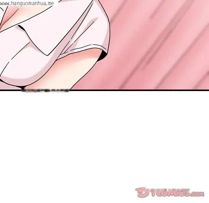 韩国漫画发小碰不得/强制催眠韩漫_发小碰不得/强制催眠-第132话在线免费阅读-韩国漫画-第28张图片