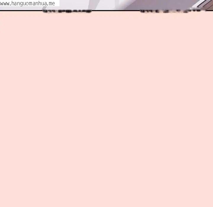 韩国漫画公主殿下要收种子啦！/公主抢孕大作战韩漫_公主殿下要收种子啦！/公主抢孕大作战-第45话在线免费阅读-韩国漫画-第63张图片