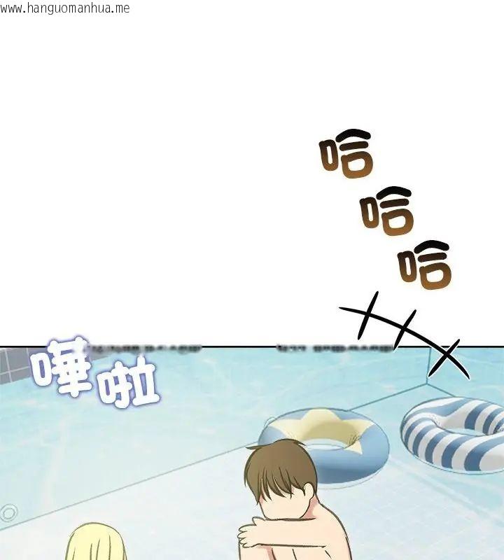 韩国漫画老婆卷款潜逃后韩漫_老婆卷款潜逃后-第70话在线免费阅读-韩国漫画-第49张图片