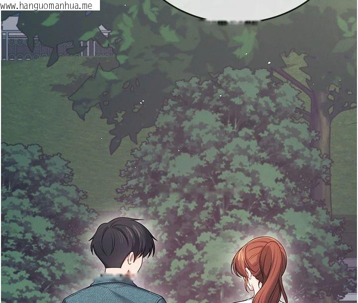 韩国漫画飞机杯女神连线中韩漫_飞机杯女神连线中-第77话-在公园长椅深喉咙在线免费阅读-韩国漫画-第46张图片