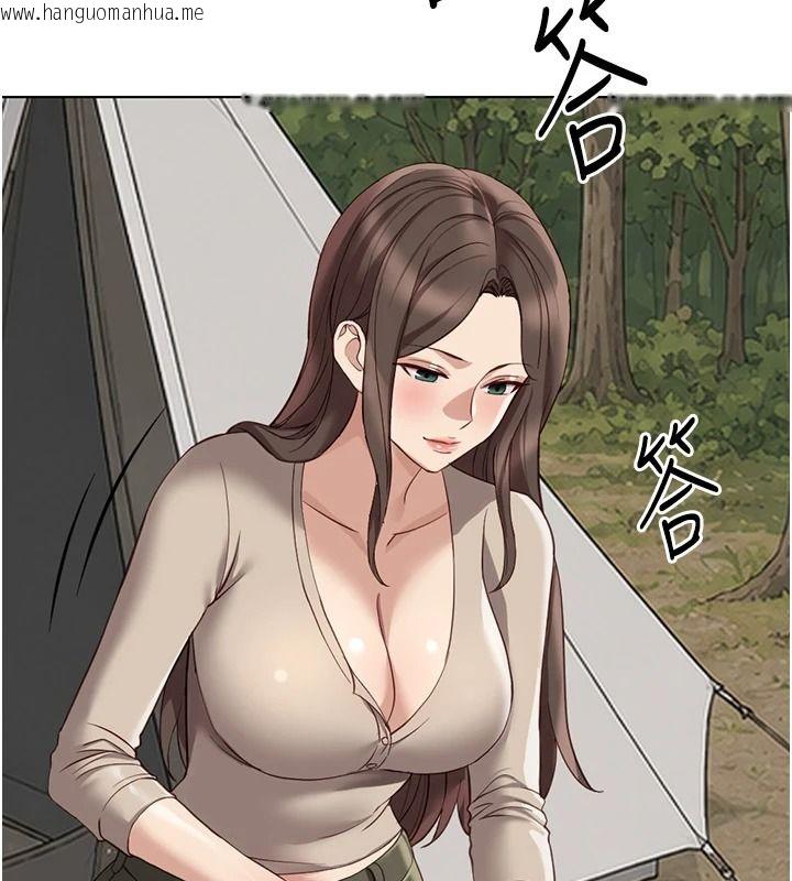 韩国漫画鲁蛇社畜的金手指韩漫_鲁蛇社畜的金手指-最终话-装置风波平息之后…在线免费阅读-韩国漫画-第76张图片