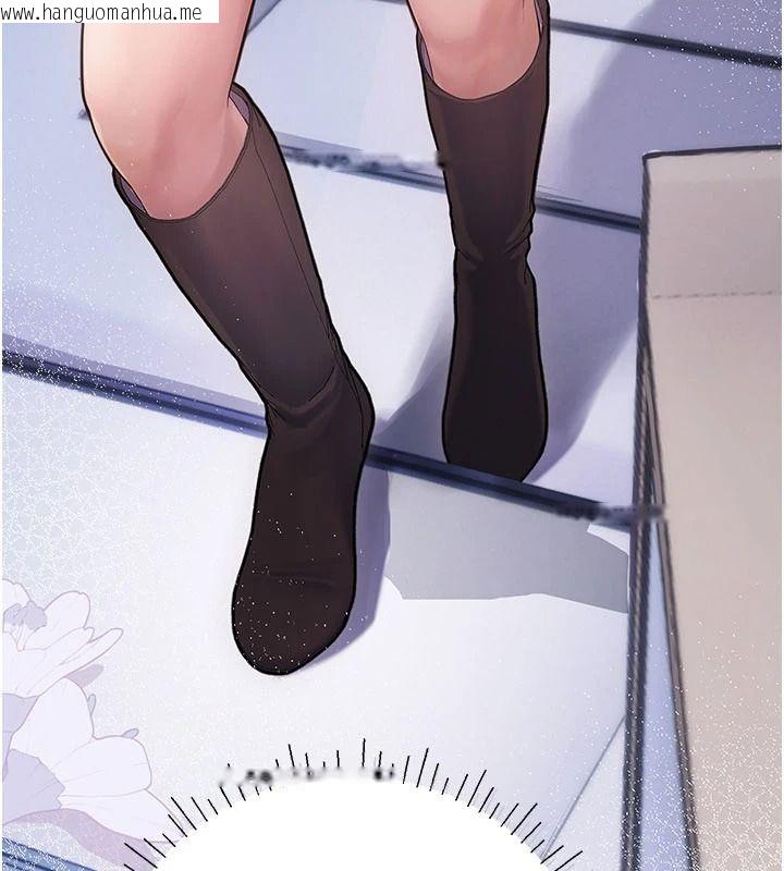 韩国漫画理想型演算法韩漫_理想型演算法-第10话-今天趁势做到底吧在线免费阅读-韩国漫画-第56张图片