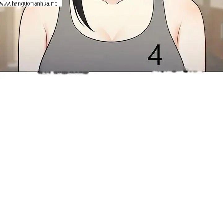 韩国漫画夫妇游戏/夫妇挑战赛韩漫_夫妇游戏/夫妇挑战赛-第91话在线免费阅读-韩国漫画-第10张图片