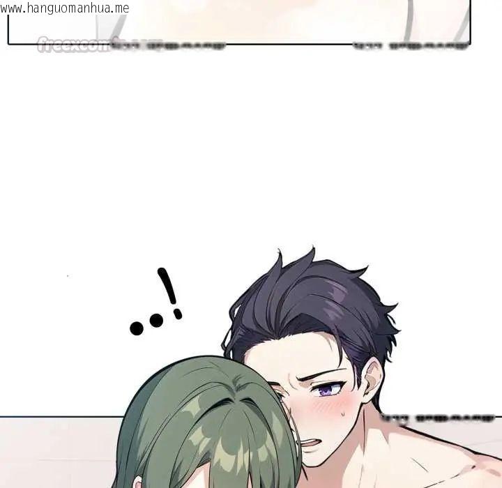 韩国漫画疯狂真爱韩漫_疯狂真爱-第12话在线免费阅读-韩国漫画-第90张图片