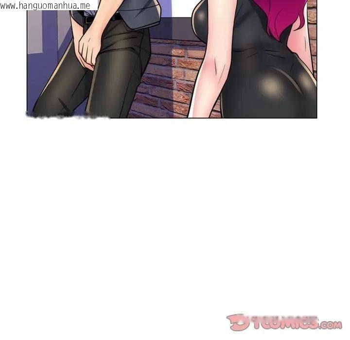 韩国漫画脱序教师韩漫_脱序教师-第22话在线免费阅读-韩国漫画-第110张图片