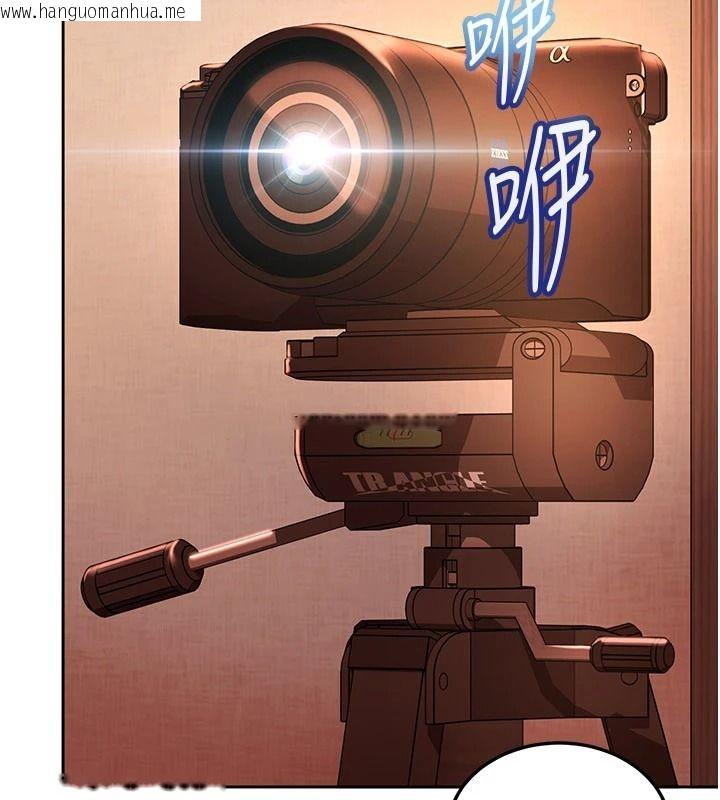 韩国漫画太妹硬闯成人界韩漫_太妹硬闯成人界-第45话-在男友面前上演NTR剧情在线免费阅读-韩国漫画-第54张图片