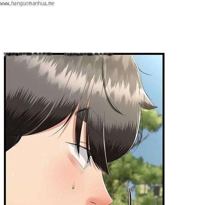 韩国漫画与初恋的意外同居韩漫_与初恋的意外同居-第79话在线免费阅读-韩国漫画-第127张图片