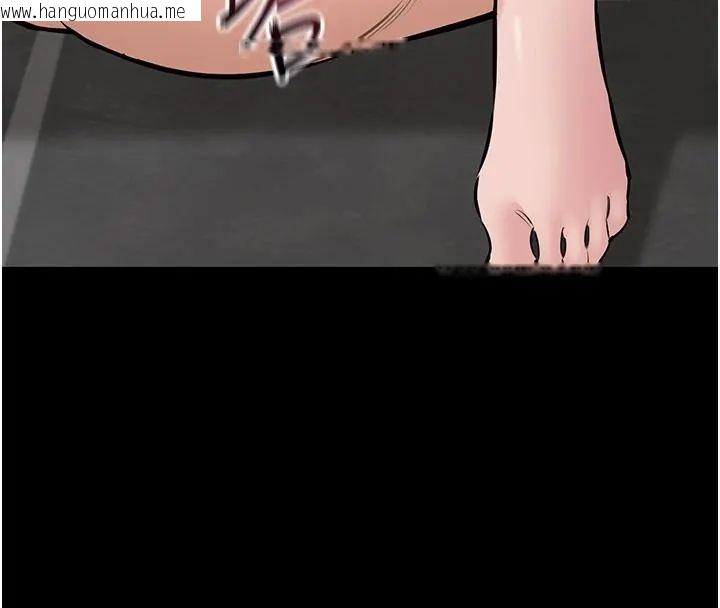 韩国漫画为民服务App韩漫_为民服务App-第24话-人妻高潮是违法的在线免费阅读-韩国漫画-第16张图片