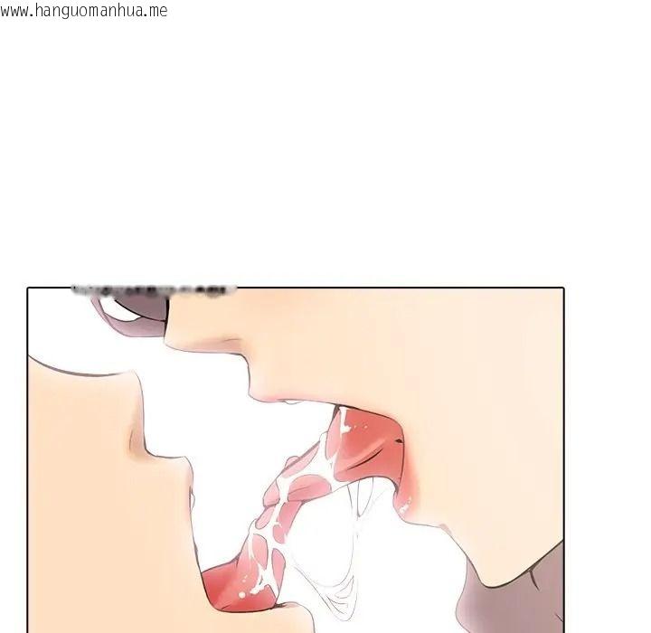 韩国漫画公寓生存游戏韩漫_公寓生存游戏-第9话在线免费阅读-韩国漫画-第77张图片