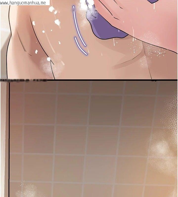 韩国漫画岳母为何那样韩漫_岳母为何那样-第117话-在浴室确认彼此的真心在线免费阅读-韩国漫画-第110张图片