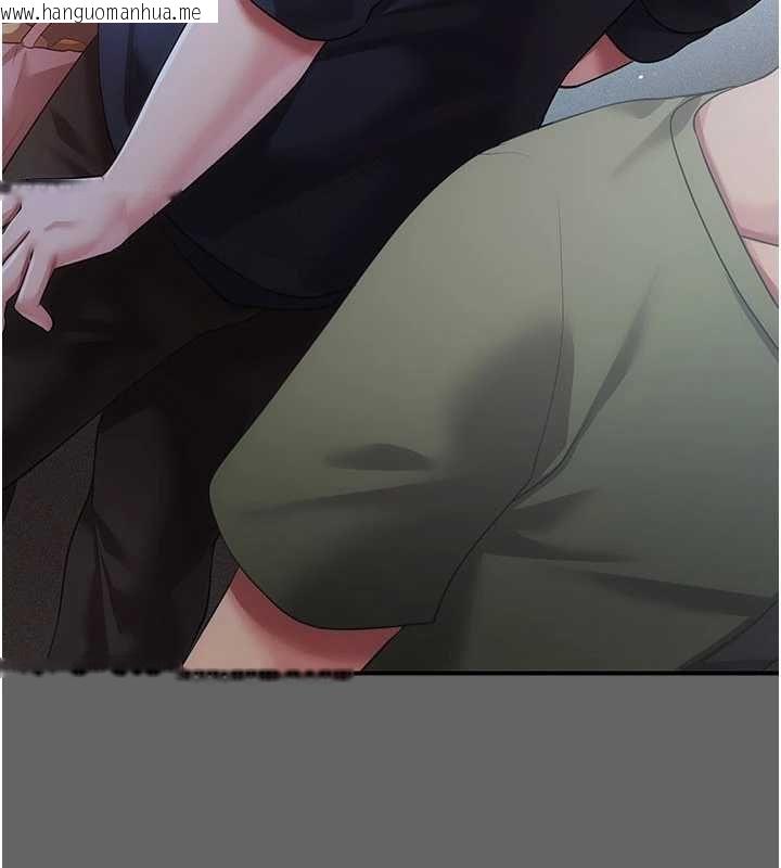 韩国漫画伪纯爱变态韩漫_伪纯爱变态-第13话-我看你能忍到什么时候在线免费阅读-韩国漫画-第89张图片