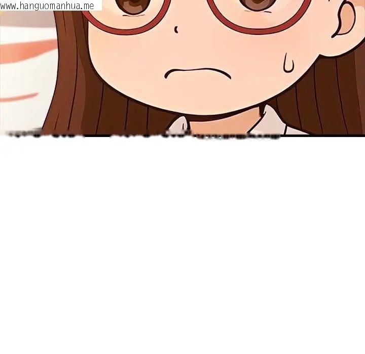 韩国漫画渣男生存守则韩漫_渣男生存守则-第1话在线免费阅读-韩国漫画-第134张图片
