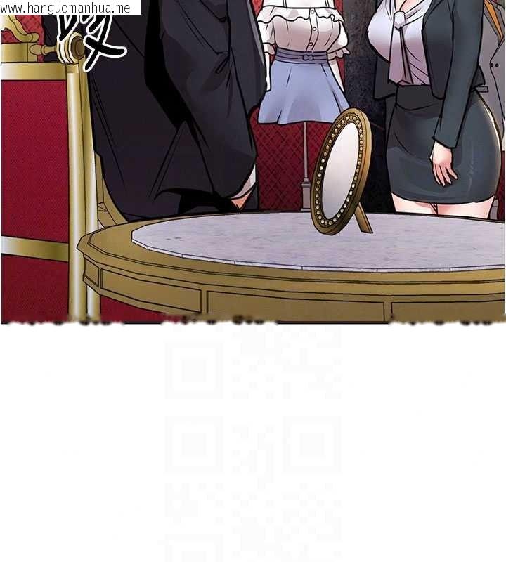 韩国漫画衣锦还乡韩漫_衣锦还乡-第61话-让人妻怀孕在线免费阅读-韩国漫画-第174张图片