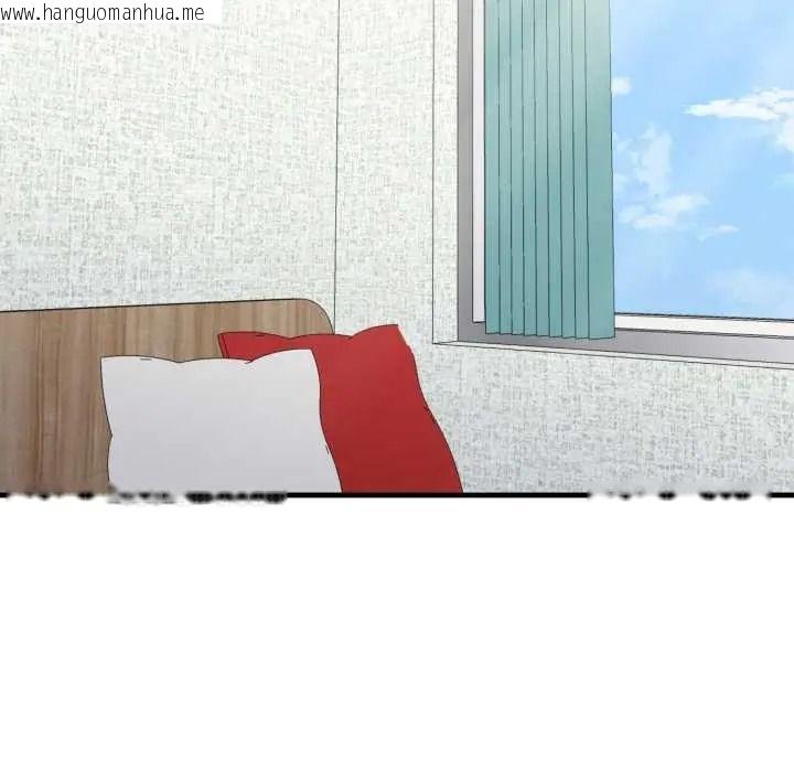 韩国漫画新都市人妻的秘密社团韩漫_新都市人妻的秘密社团-第19话在线免费阅读-韩国漫画-第7张图片