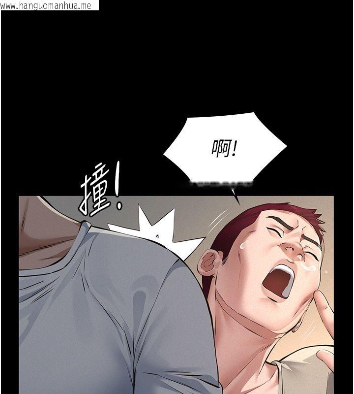 韩国漫画义父韩漫_义父-第30话-两个女儿的求救在线免费阅读-韩国漫画-第23张图片