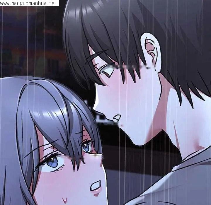 韩国漫画扑通扑通终极密码韩漫_扑通扑通终极密码-第32话在线免费阅读-韩国漫画-第49张图片