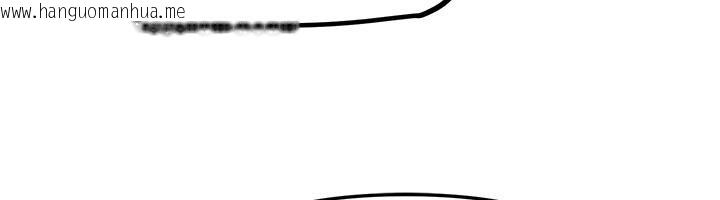 韩国漫画Beautiful-Days韩漫_Beautiful-Days-第89话-黑暗中瑟瑟发抖的女主管在线免费阅读-韩国漫画-第110张图片