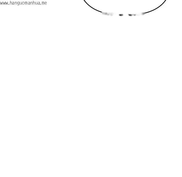 韩国漫画高薪兼职的代价韩漫_高薪兼职的代价-第1话在线免费阅读-韩国漫画-第63张图片