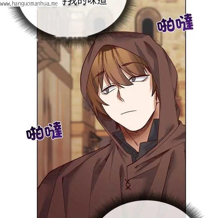 韩国漫画小姐由我来守护韩漫_小姐由我来守护-第35话在线免费阅读-韩国漫画-第102张图片