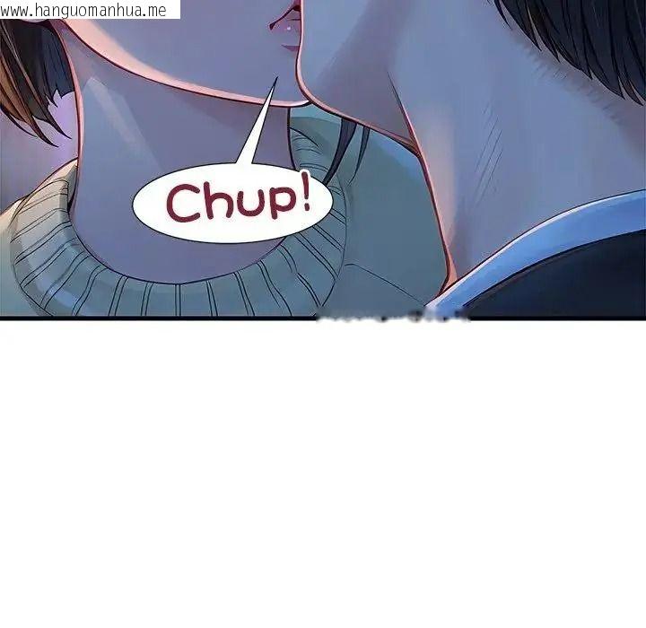 韩国漫画学姐的秘密特训韩漫_学姐的秘密特训-第2话在线免费阅读-韩国漫画-第166张图片