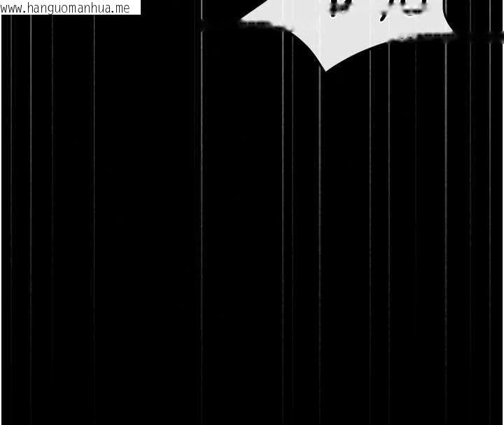 韩国漫画猎艳管理员韩漫_猎艳管理员-第56话-请帮我处理「漏水问题」在线免费阅读-韩国漫画-第87张图片