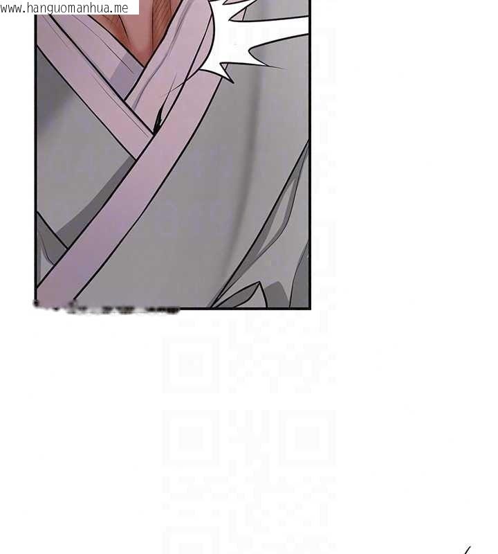 韩国漫画花容湿色:取花点韩漫_花容湿色:取花点-第116话-洪水爆发的夫人在线免费阅读-韩国漫画-第99张图片