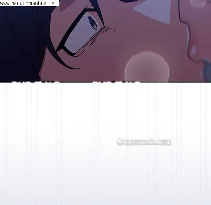 韩国漫画调教开关：第二季韩漫_调教开关：第二季-第51话在线免费阅读-韩国漫画-第60张图片