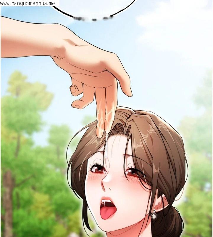 韩国漫画逆转食物链韩漫_逆转食物链-第4话-这招妳没试过吧?在线免费阅读-韩国漫画-第121张图片