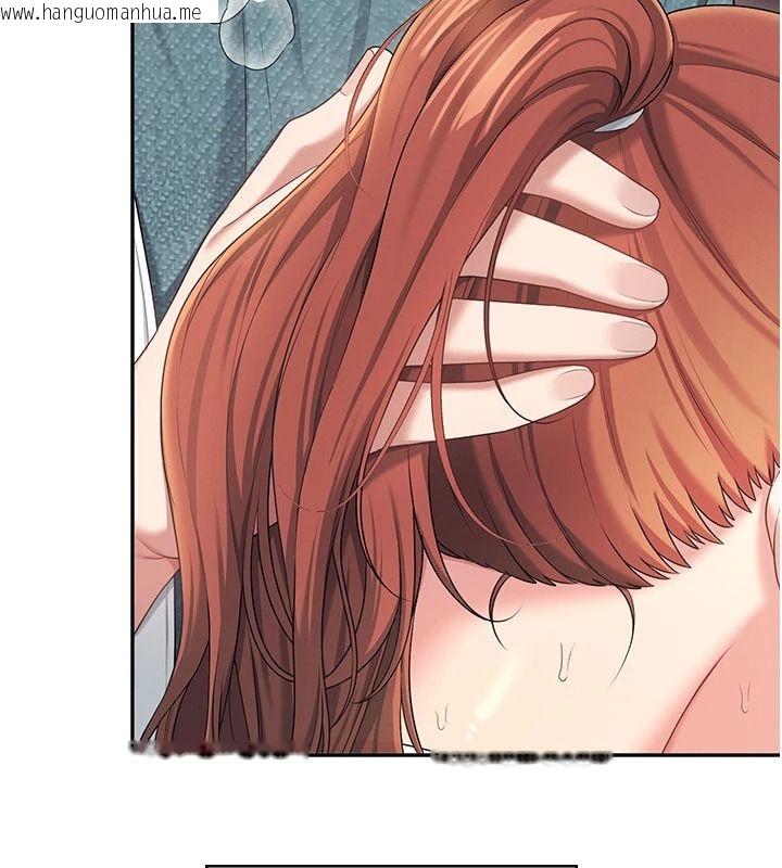 韩国漫画飞机杯女神连线中韩漫_飞机杯女神连线中-第77话-在公园长椅深喉咙在线免费阅读-韩国漫画-第154张图片