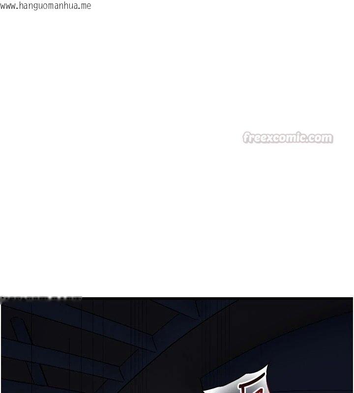 韩国漫画理想型演算法韩漫_理想型演算法-第10话-今天趁势做到底吧在线免费阅读-韩国漫画-第135张图片