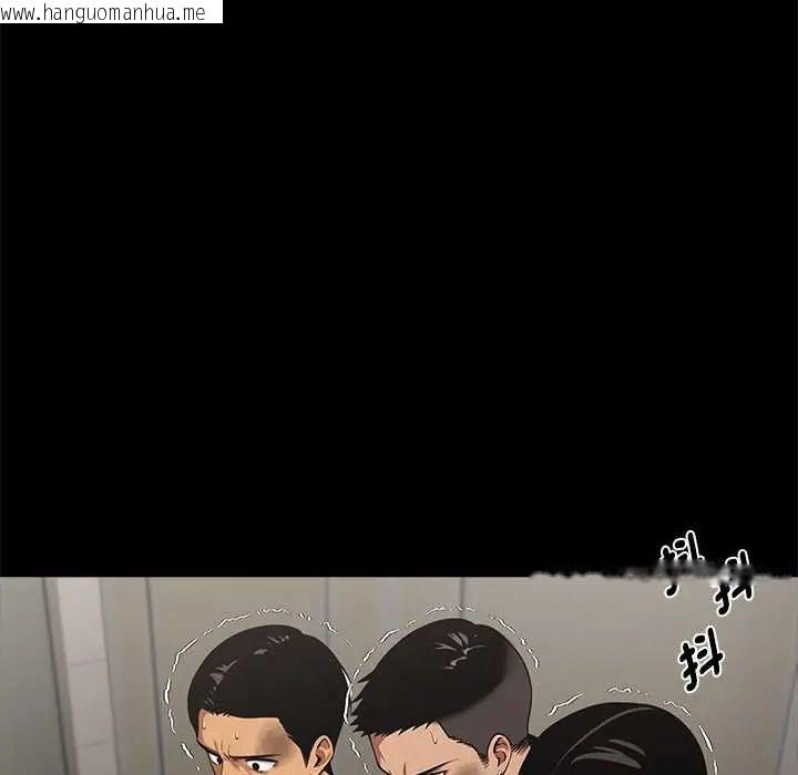 韩国漫画黑道X上班族/我身体里的那个家伙韩漫_黑道X上班族/我身体里的那个家伙-第71话在线免费阅读-韩国漫画-第55张图片