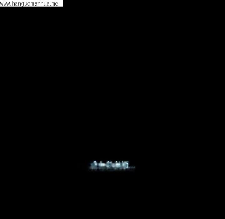 韩国漫画梦幻家教韩漫_梦幻家教-第18话在线免费阅读-韩国漫画-第46张图片