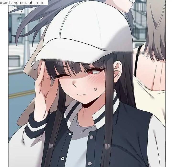 韩国漫画男以稀为贵韩漫_男以稀为贵-第17话在线免费阅读-韩国漫画-第142张图片