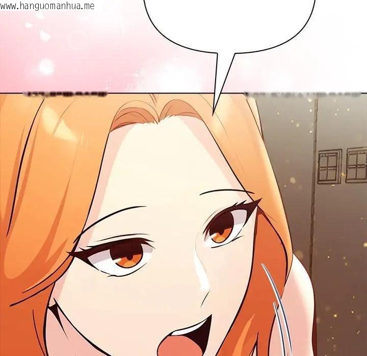 韩国漫画夫妇游戏/夫妇挑战赛韩漫_夫妇游戏/夫妇挑战赛-第91话在线免费阅读-韩国漫画-第142张图片