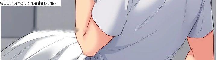 韩国漫画Set-up!排球少女韩漫_Set-up!排球少女-第110话-主动当起榨精机的敏娜在线免费阅读-韩国漫画-第12张图片