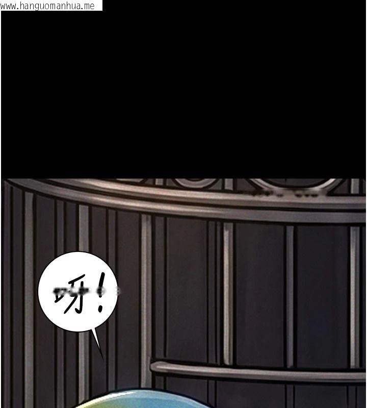 韩国漫画义父韩漫_义父-第33话-姐姐们带妳浪在线免费阅读-韩国漫画-第103张图片