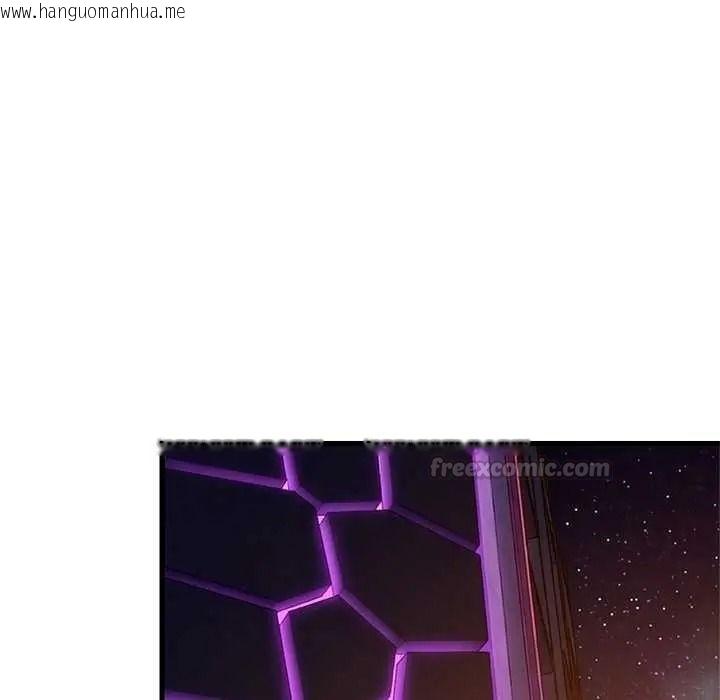 韩国漫画难缠姐妹偏要和我同居/家教住我家韩漫_难缠姐妹偏要和我同居/家教住我家-第110话在线免费阅读-韩国漫画-第60张图片