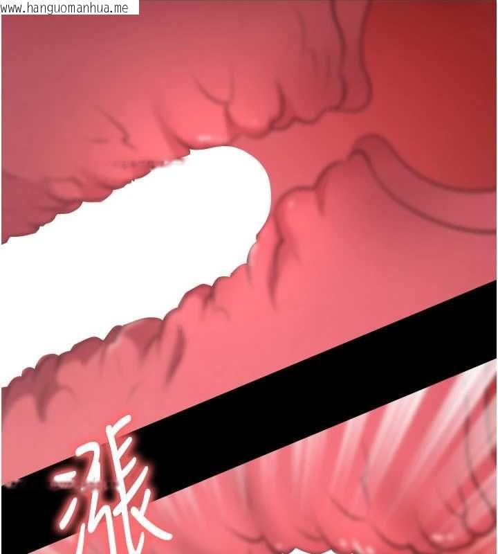 韩国漫画足球型男脱单指南韩漫_足球型男脱单指南-第76话-我的身体任由老公使用在线免费阅读-韩国漫画-第129张图片