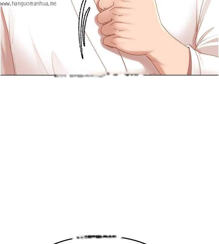 韩国漫画太妹硬闯成人界韩漫_太妹硬闯成人界-第47话-人家昨天是危险期在线免费阅读-韩国漫画-第66张图片