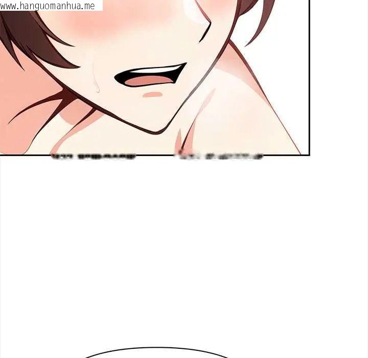 韩国漫画大学女生宿舍的秘密韩漫_大学女生宿舍的秘密-第34话在线免费阅读-韩国漫画-第29张图片