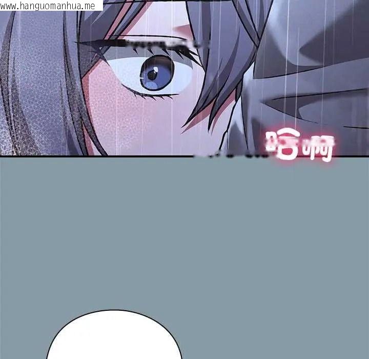 韩国漫画扑通扑通终极密码韩漫_扑通扑通终极密码-第32话在线免费阅读-韩国漫画-第24张图片