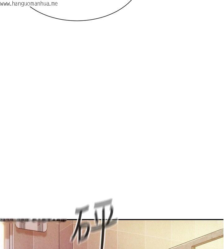 韩国漫画一发致富韩漫_一发致富-第1话-代打手枪的正妹在线免费阅读-韩国漫画-第63张图片